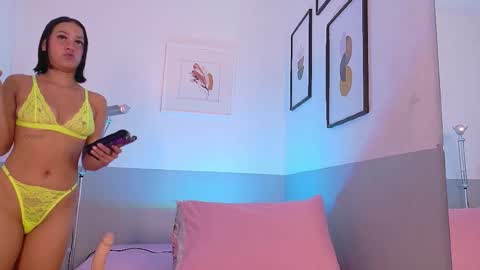 cutepetitee online show from 02.11.26