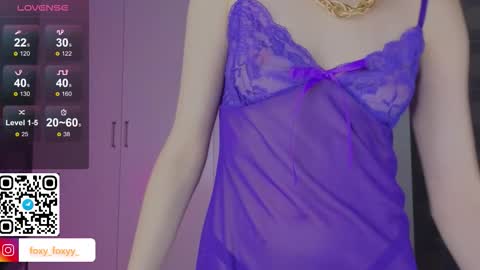 Snapshot of cuteroxyfoxyy chatting on 02.27.26 Roxy online show from 02.27.26