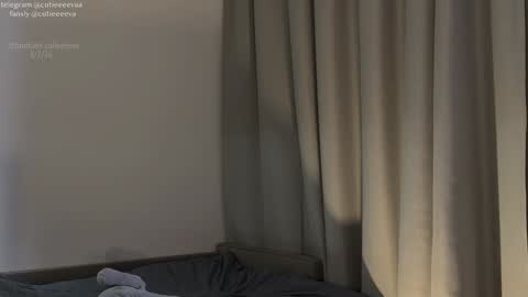 E online show from 02.08.26