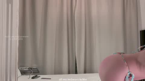 E online show from 07.21.26