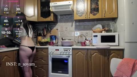 cutiekitty_cb online show from 09.09.25