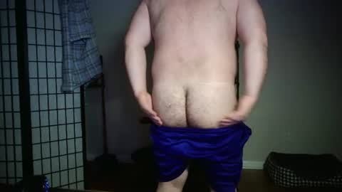 Bubba Bull online show from 07.03.26