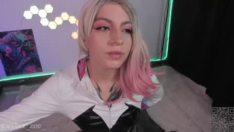 Snapshot of cyberzoe chatting on 01.17.26 cyber zoe online show from 01.17.26