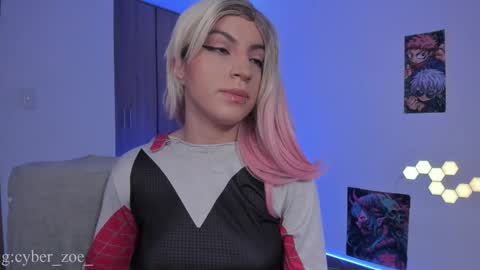 Snapshot of cyberzoe chatting on 02.12.26 cyber zoe online show from 02.12.26