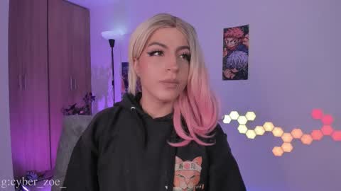 Snapshot of cyberzoe chatting on 02.23.26 cyber zoe online show from 02.23.26