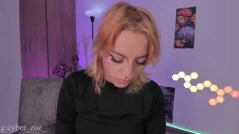 Snapshot of cyberzoe chatting on 02.24.26 cyber zoe online show from 02.24.26