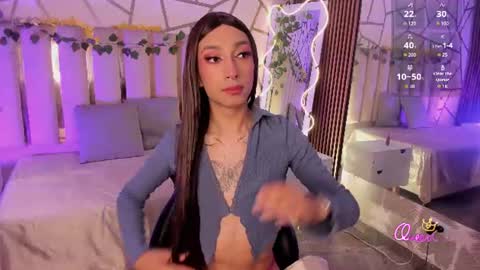 cyrus_tay online show from 07.08.26