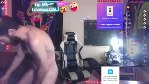 Snapshot of d0pey42o chatting on 12.08.24 D0pey42O online show from 12.08.24
