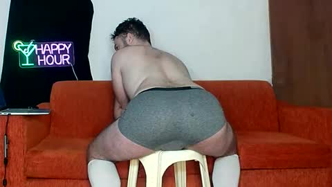 Snapshot of daddyfeet29 chatting on 04.08.26 Greekboy28 online show from 04.08.26