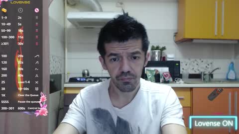 daddynextdoor86 online show from 12.14.25