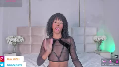 Daisy online show from 02.23.26