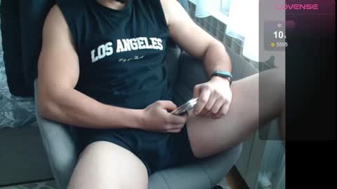 dakata1232 online show from 01.14.26