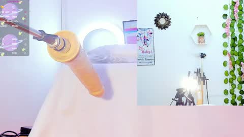 Daki umeLal online show from 02.12.25