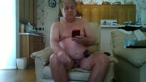 Snapshot of dalfun chatting on 01.12.25 dalfun online show from 01.12.25