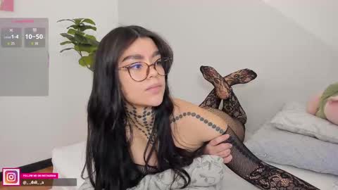 Dalia online show from 10.07.25