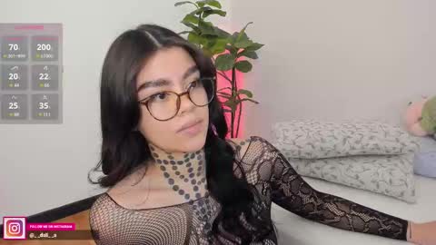 Dalia online show from 10.08.25