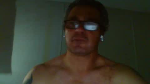 Snapshot of damrite518214 chatting on 07.02.26 Damrite online show from 07.02.26