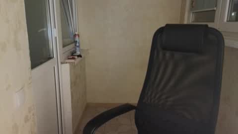 danila online show from 03.12.26