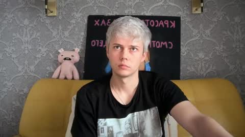 danny online show from 06.01.26