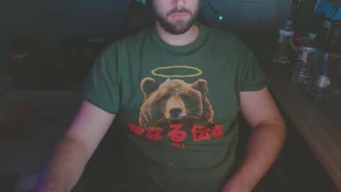 dannyboyx69 online show from 01.19.25