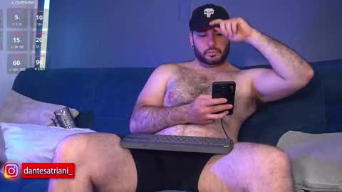 Snapshot of dantesatrianii chatting on 02.18.26 Dante online show from 02.18.26