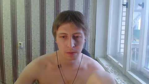 Snapshot of darienlarge chatting on 02.14.25 darienlarge online show from 02.14.25