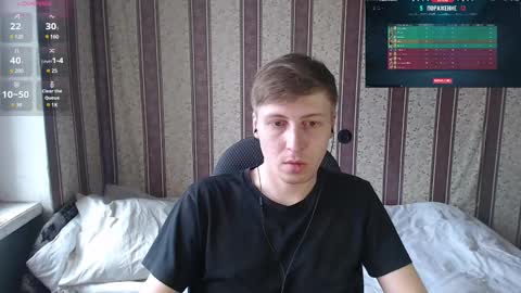 Snapshot of darienlarge chatting on 03.12.25 darienlarge online show from 03.12.25