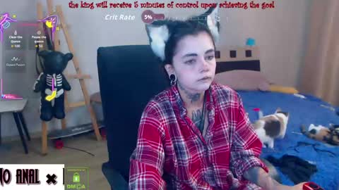 Anessa  online show from 05.12.26