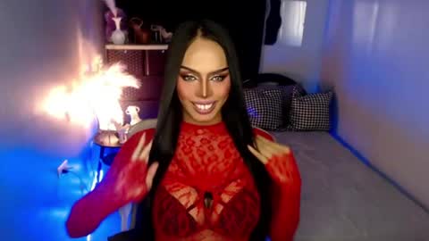 HAPPY BIRTHDAY MISTRESS MADRIANA online show from 04.26.26