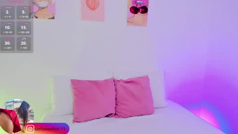 Snapshot of dashanovikov chatting on 10.03.25 Dasha  online show from 10.03.25