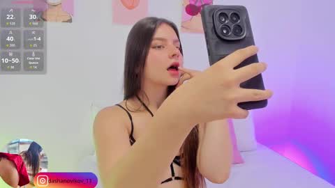 Snapshot of dashanovikov chatting on 10.05.25 Dasha  online show from 10.05.25