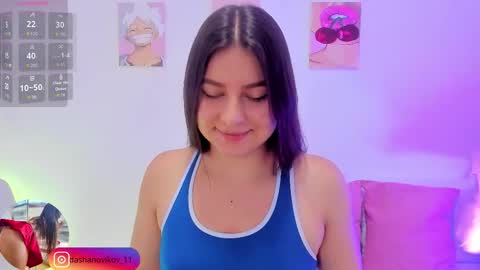 Snapshot of dashanovikov chatting on 10.14.25 Dasha  online show from 10.14.25