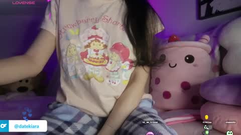 Snapshot of datekiara chatting on 12.14.24 Kiara online show from 12.14.24