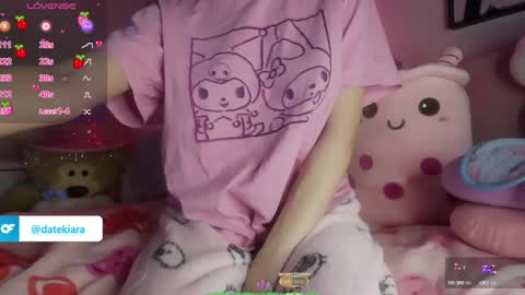 Snapshot of datekiara chatting on 01.13.25 Kiara online show from 01.13.25