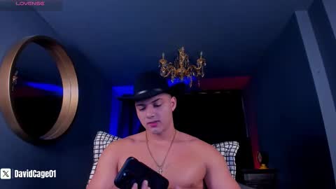 David Cage online show from 09.28.25