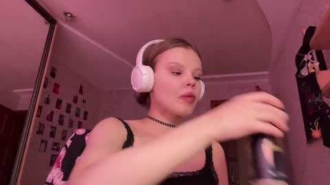 Dee online show from 07.07.26