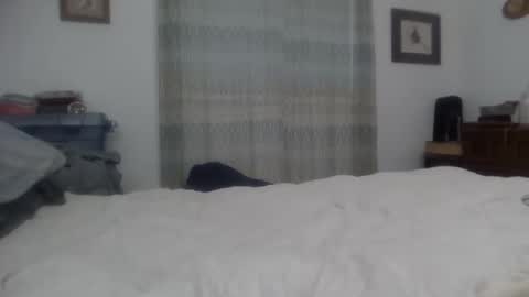 Snapshot of deeeeeek chatting on 01.18.26 deeeeeek online show from 01.18.26