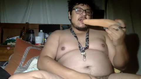 BIONIC THROAT online show from 09.11.25