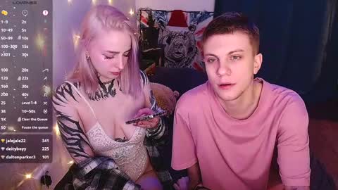 degradat1on online show from 01.08.25