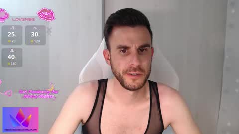 Mster X online show from 11.20.25