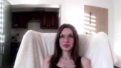 Aurora online show from 02.11.25