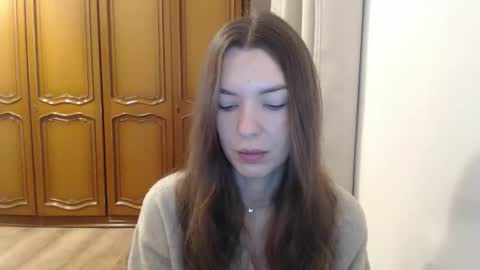 Aurora online show from 12.15.25