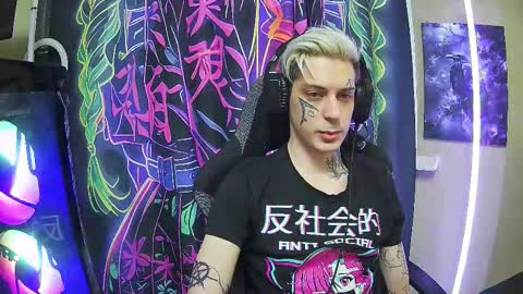 Rick online show from 11.08.25