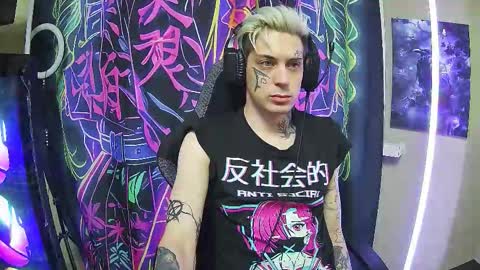 Rick online show from 11.09.25