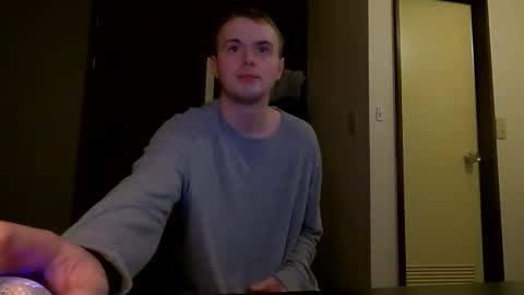 Snapshot of desajp chatting on 02.11.25 desajp online show from 02.11.25