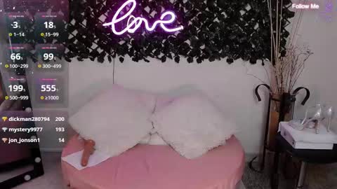 Destiny online show from 02.04.25