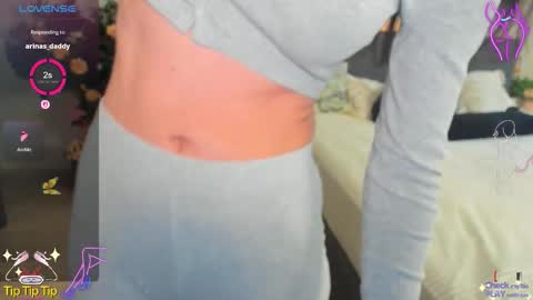 Devilish Goddess online show from 12.22.25