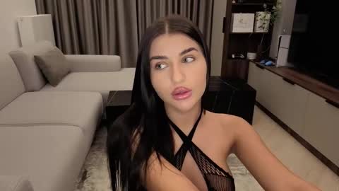 Iris online show from 02.27.26