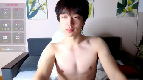 Adam online show from 03.29.26