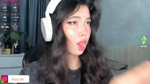 Diara online show from 11.30.25